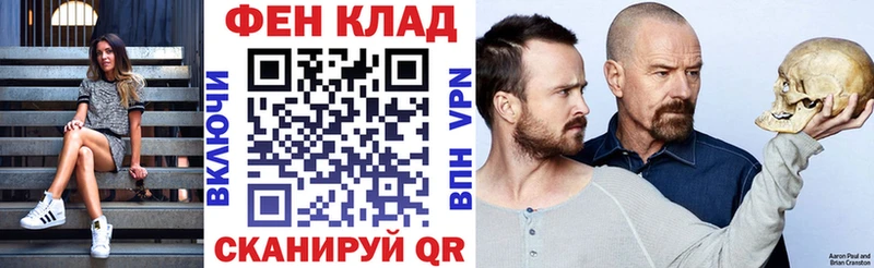 Амфетамин VHQ Алупка