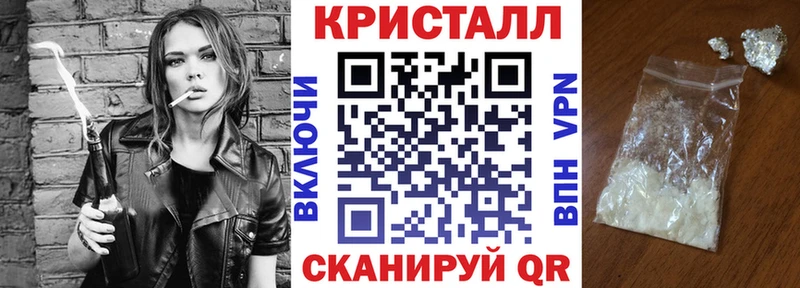 Amphetamine VHQ  ОМГ ОМГ вход  Алупка 