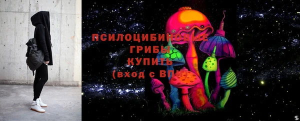 мефедрон мука Вязники