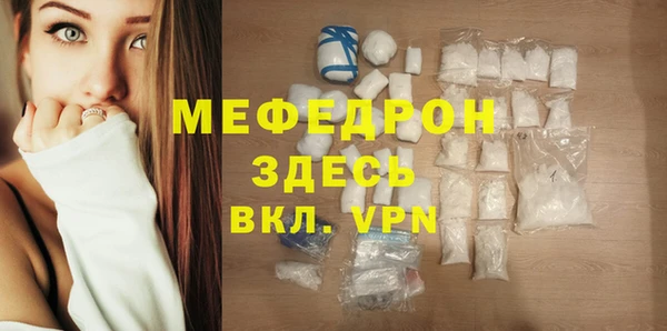 бутик Аша