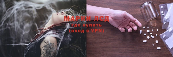 экстази Нея