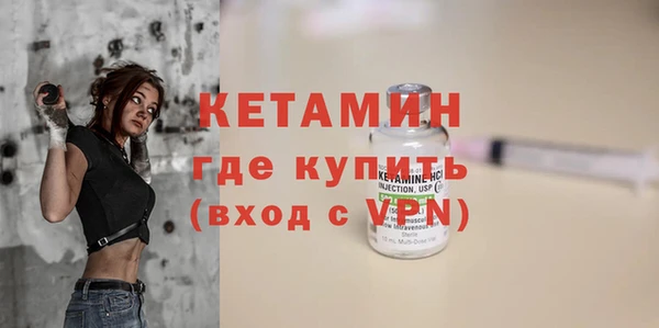 амф Новокубанск