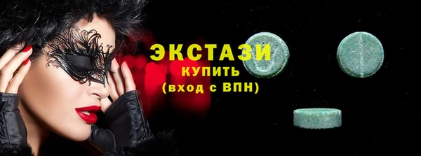 гашик Нефтекумск