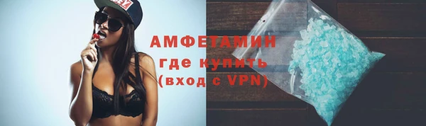 spice Новодвинск