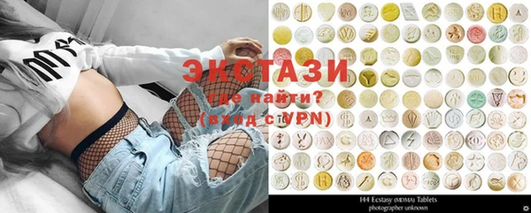 амф Новокубанск