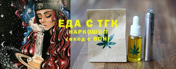 экстази Нея