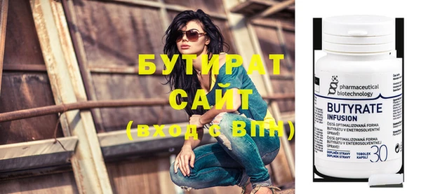 СК Бабаево