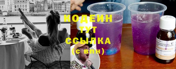 бутик Аша