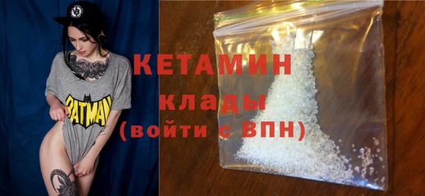 spice Новодвинск