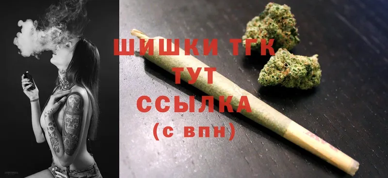 Бошки Шишки LSD WEED  Алупка 